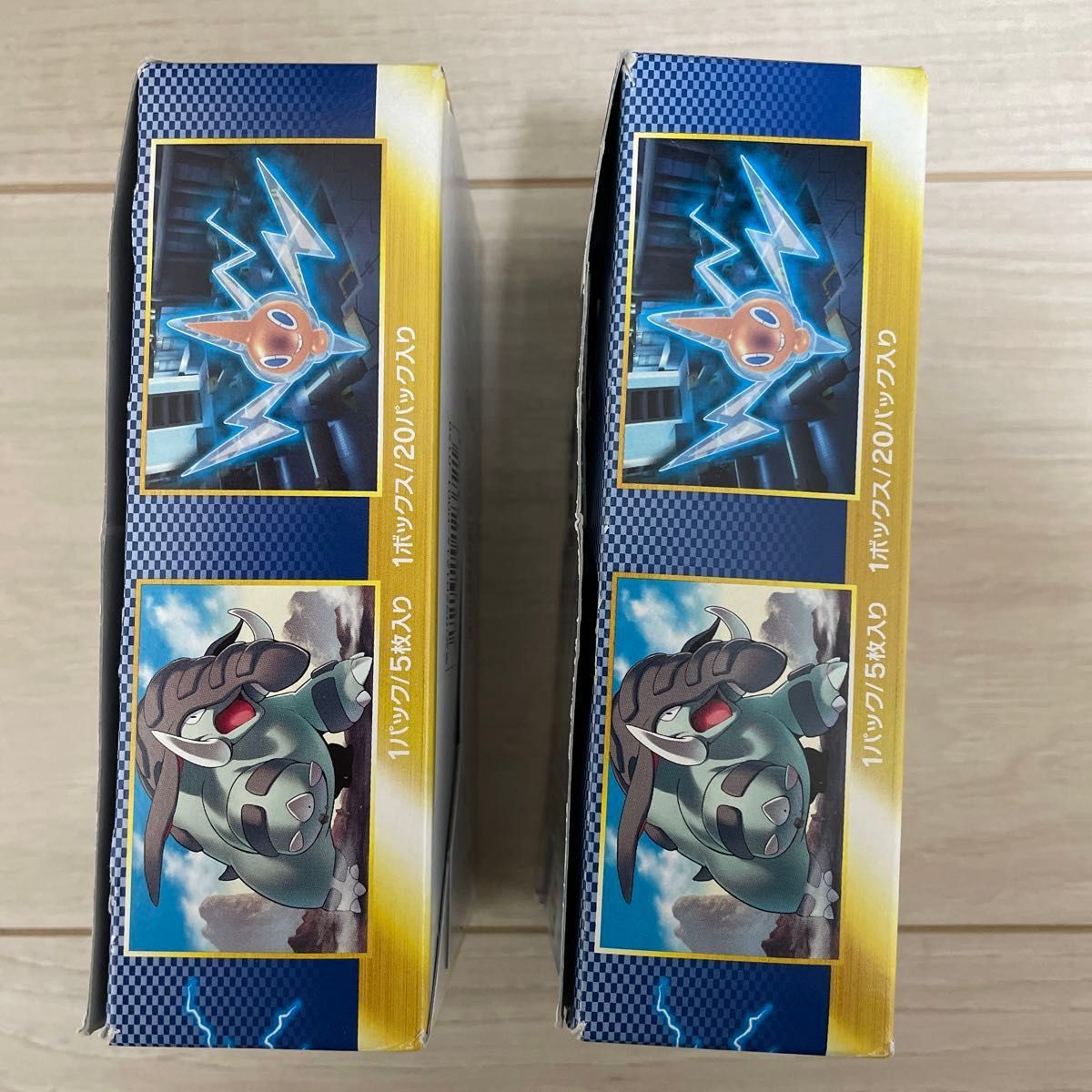 ポケモンカード 拡張パック プラズマゲイル ルギア 空箱 空 ポケモンカード 拡張パック プラズマゲイル ルギア 空箱 空
