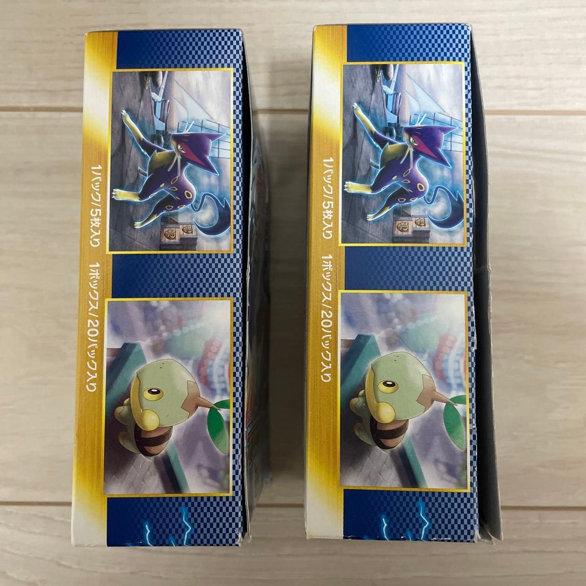 ポケモンカード 拡張パック プラズマゲイル ルギア 空箱 空 ポケモンカード 拡張パック プラズマゲイル ルギア 空箱 空