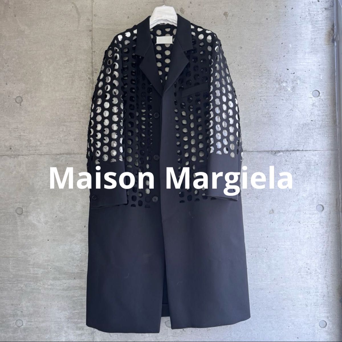 美品 Maison Margiela Punch Hole Long Coat