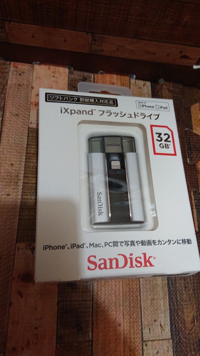 SANDISK　フラッシュドライブ   Anker Ultra Compact Bluetooth Keyboard  キーボード