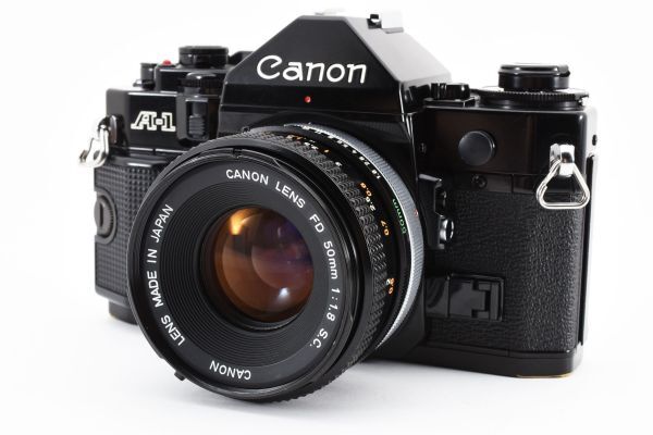 [良品]キヤノン CANON A-1 一眼レフ 35mm フィルムカメラ ブラック 黒 + FD 50mm f/1.8 S.C. 2134068_画像2