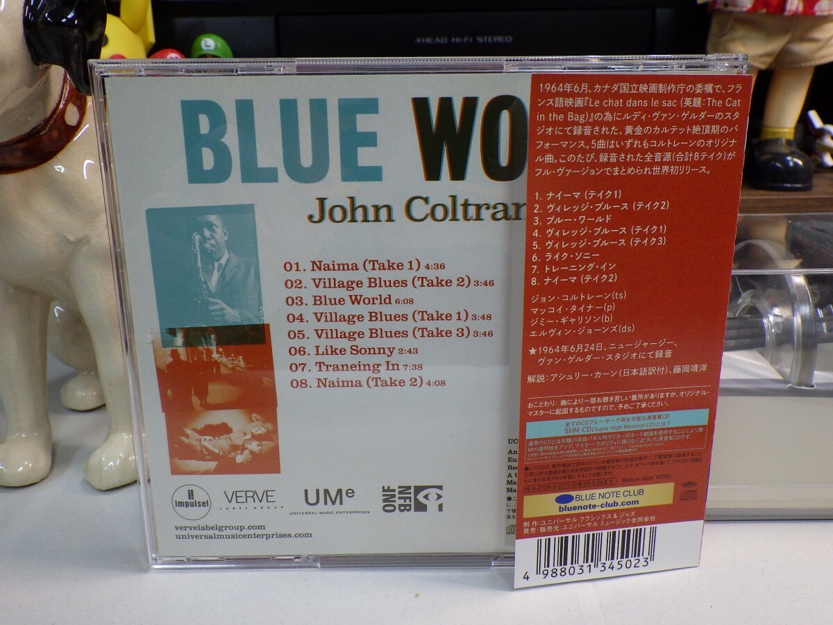 青9｜帯新品同様！★SHM-CD / w/OBI★John Coltrane / ジョンコルトレーン「ブルー・ワールド~ザ・ロスト・サウンドトラック」_画像5