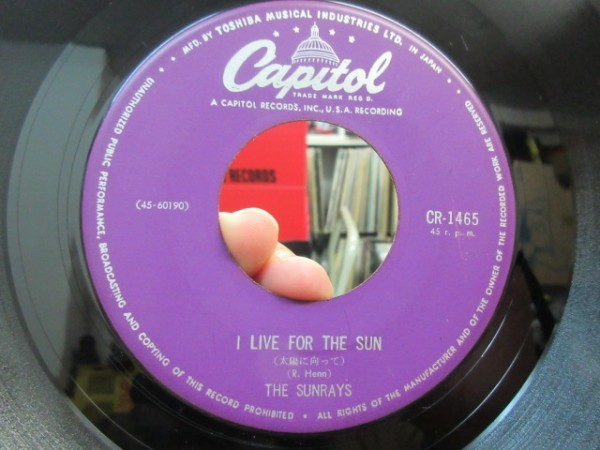 HR2／EP／ザ・サンレイズ （The Sunrays）Capitol 赤盤「太陽に向かって」サーフィン,ホットロッド,ビーチボーイズ_画像3