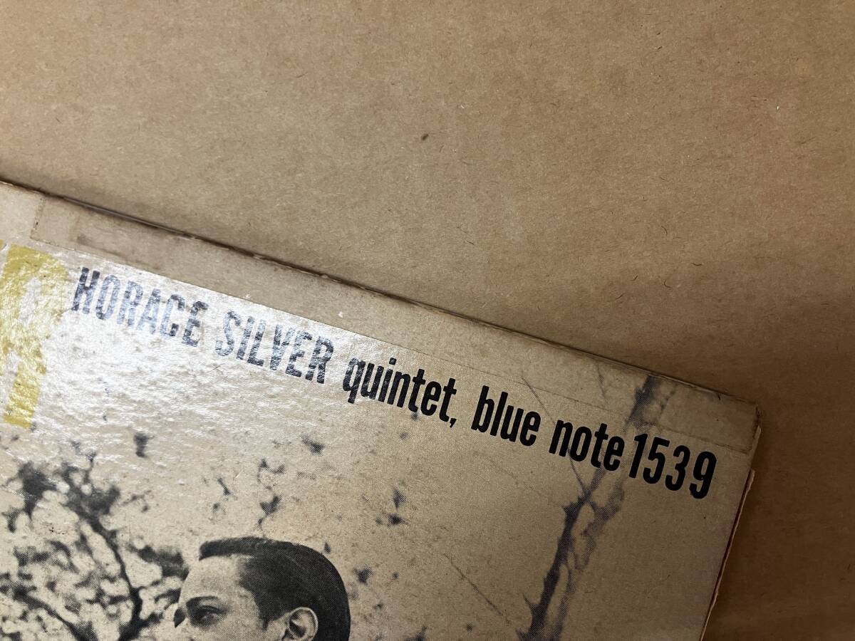 Horace Silver quintet- 6 pieces of Silver LP Blue Note 1539 RVG печать 