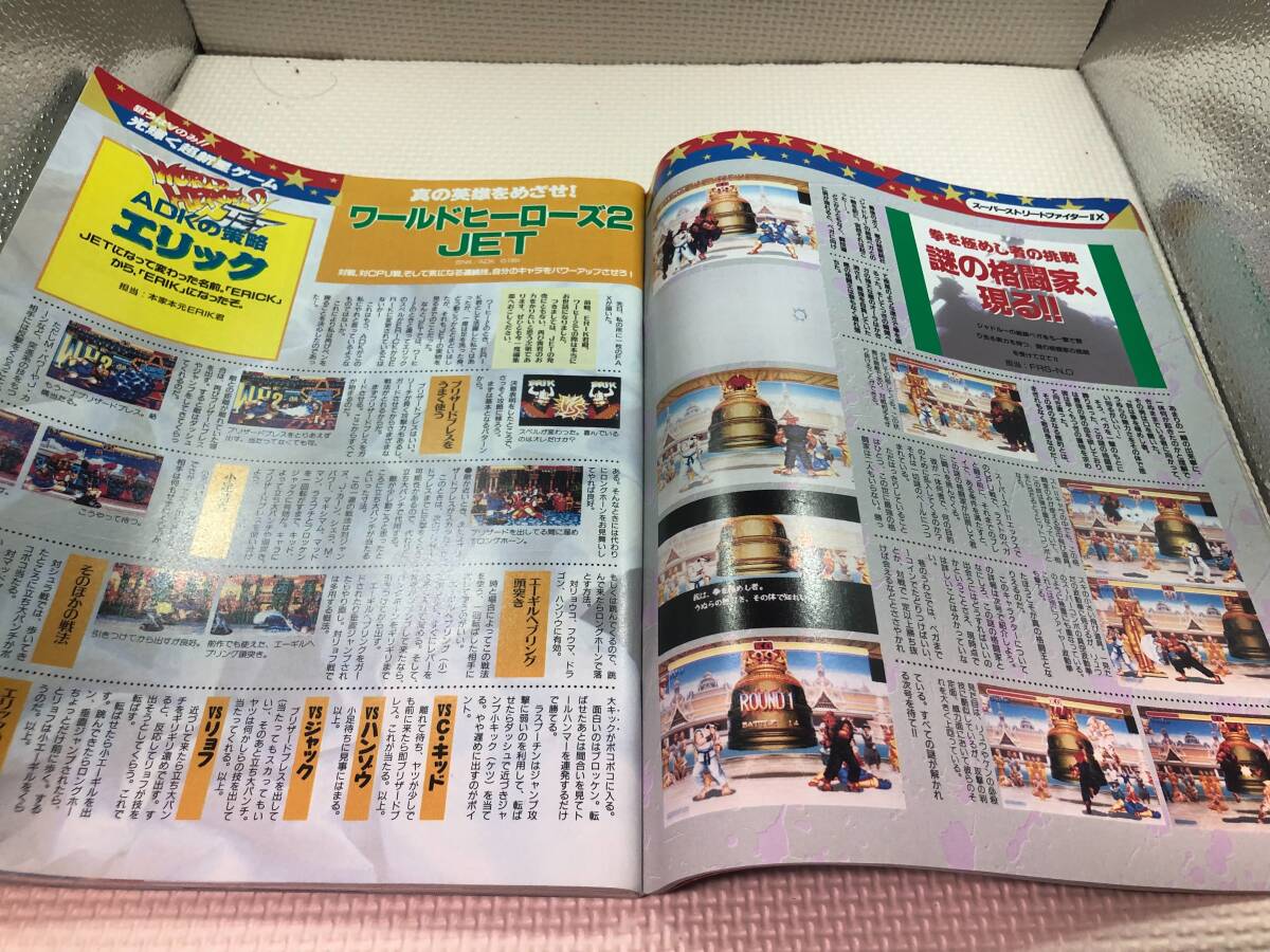 item_image_4