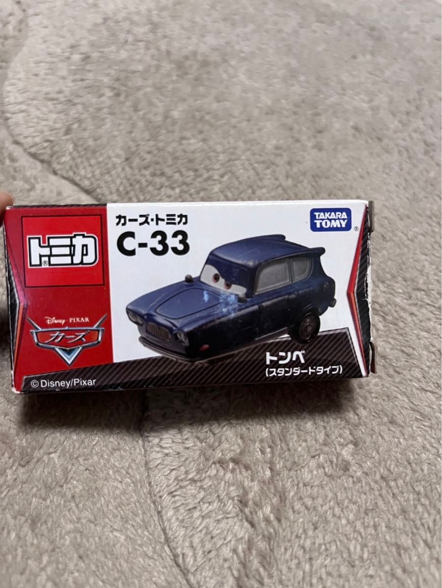 トミカカーズ 廃盤 C-33 トンベ(スタンダードタイプ)】|Yahoo トミカカーズ 廃盤 C-33 トンベ(スタンダードタイプ)】|Yahoo