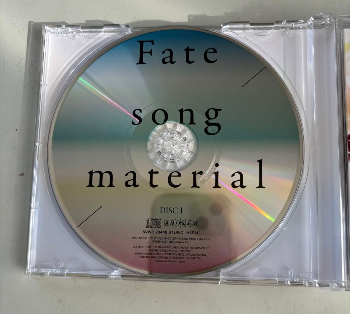 Fate song material (完全生産限定盤) (Blu-ray Disc付) CD 
