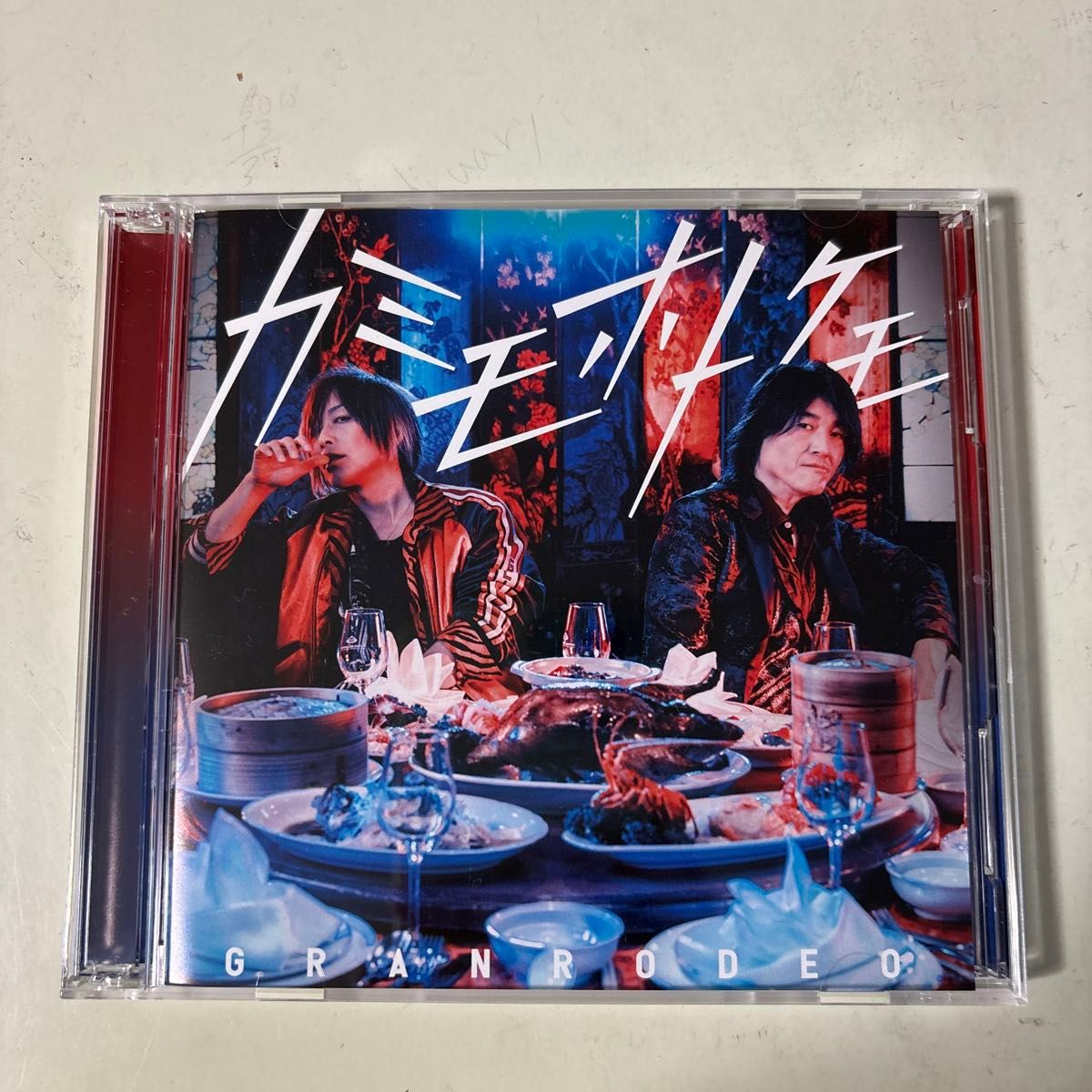 最遊記RELOAD -ZEROIN- OP主題歌〜カミモホトケモ/GRANRODEO [CD+BD] [2枚組](初回限定盤)