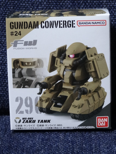 新品■「FW GUNDAM CONVERGE #24」(290)ザクタンク_画像1