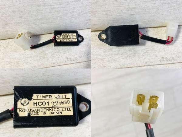 ■実働品 ヤンマー コンバイン GC221 コントローラ プラグ GLOW RELAY/NAis/KOKUSAN DENKI まとめて セット リビルト品 部品 パーツ■ハ1_画像8