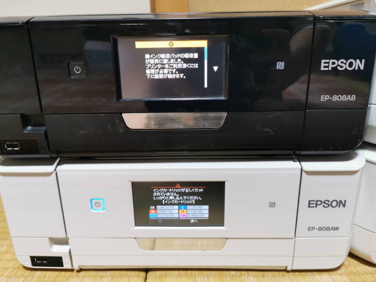 EPSON エプソン インクジェット プリンター 複合機 EP-808AB EP-808AW EP-807AW EP-710A_画像2