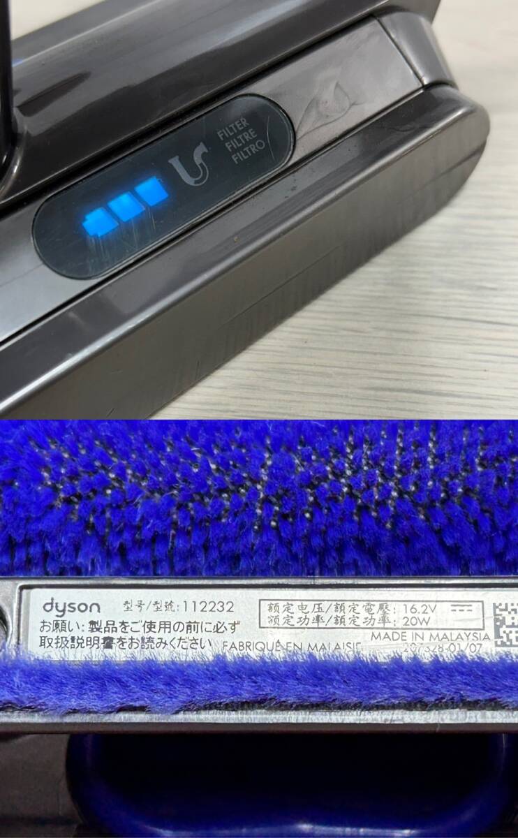 【 1円スタート！ 】分解清掃済み SV12 中古 現状品 Dyson ダイソン サイクロン コードレスクリーナー コードレス 掃除機 V10 SV12_画像9