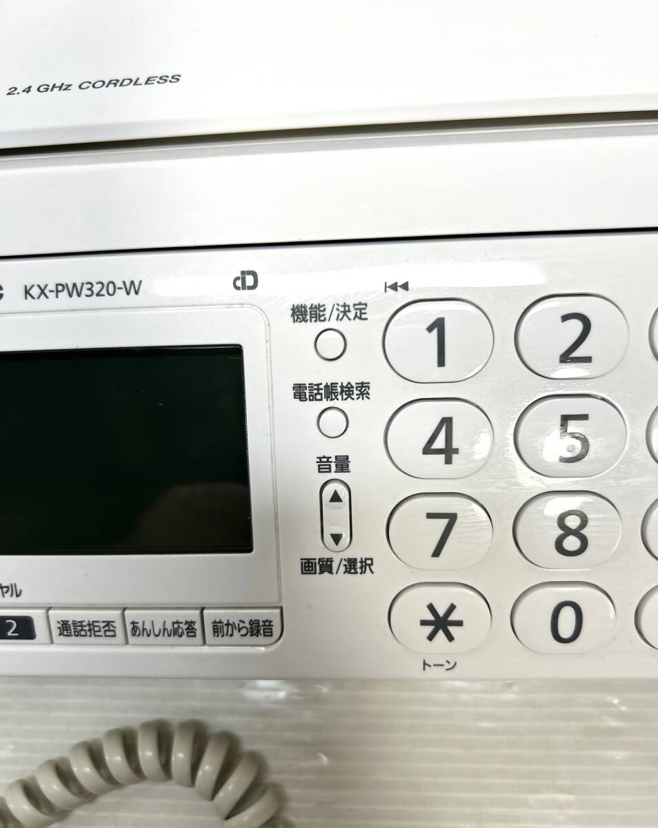 Panasonic 電話機 ファックス　おたっくす　KX-PW320-W 親機 子機１個セット　中古_画像5