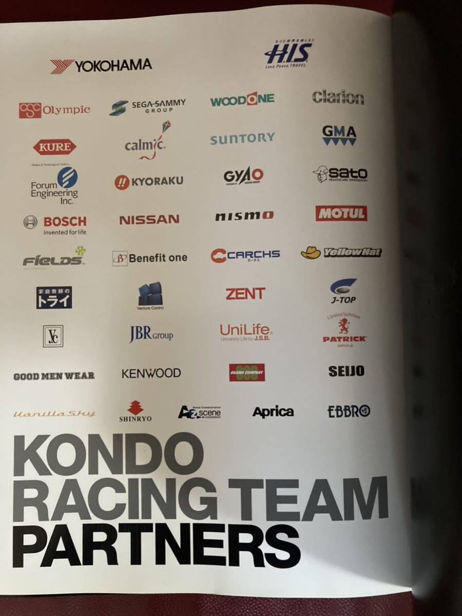 KONDO RACING 10th 記念グッズ 写真集 自宅保管品 近藤レーシング 近藤 真彦の画像7