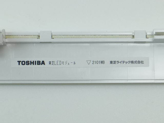 新品●東芝ライテック L01 誘導灯用 LEDモジュール C級 直付・壁埋込形 片面灯用_画像2