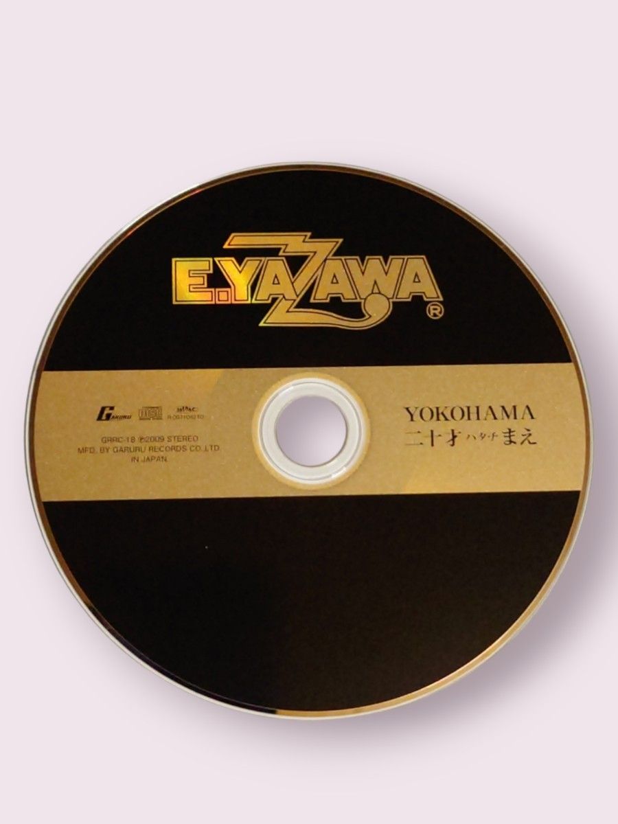 【初回生産限定盤】矢沢永吉/YOKOHAMA二十才まえ CD 紙ジャケット仕様