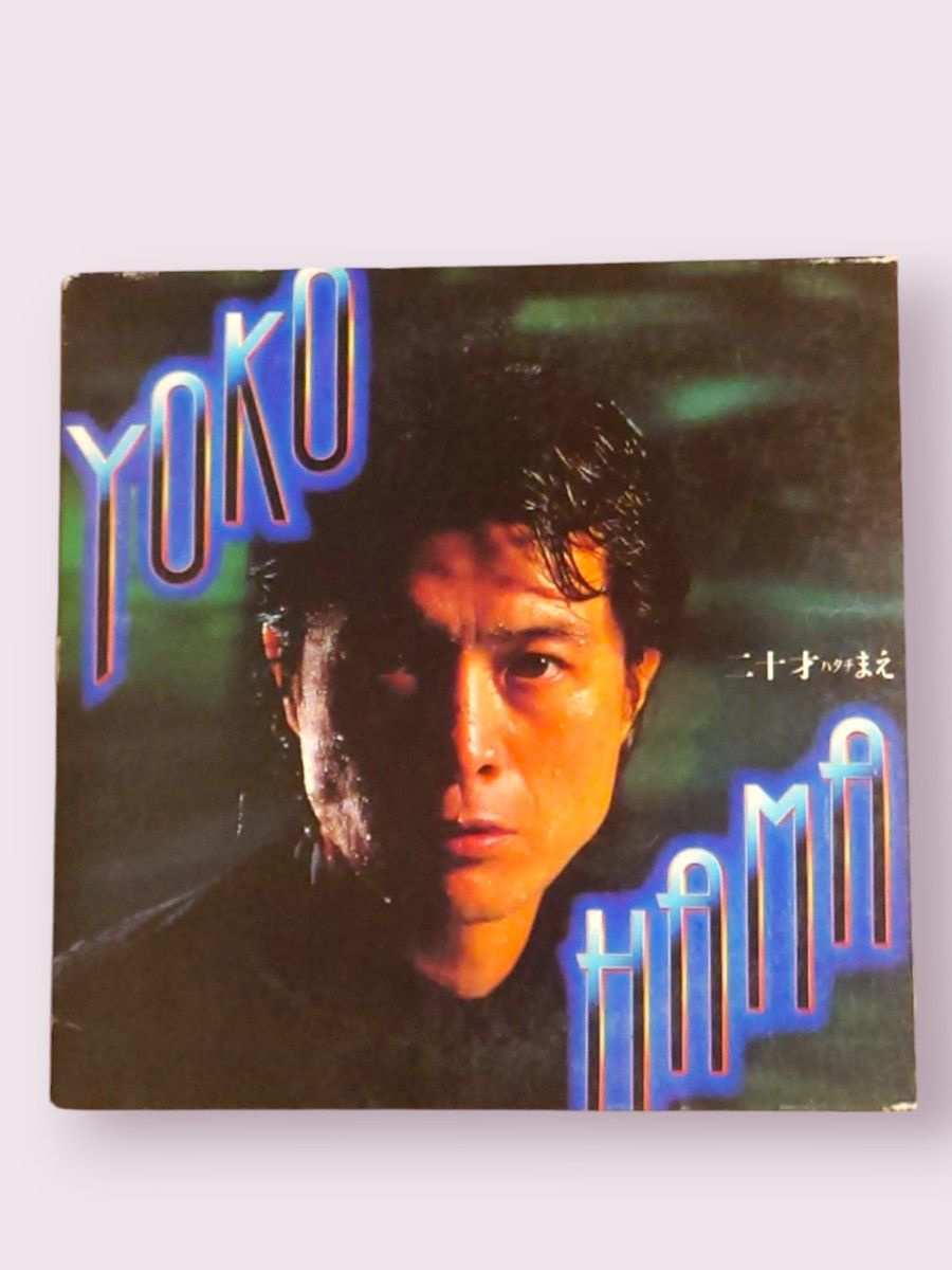 【初回生産限定盤】矢沢永吉/YOKOHAMA二十才まえ CD 紙ジャケット仕様