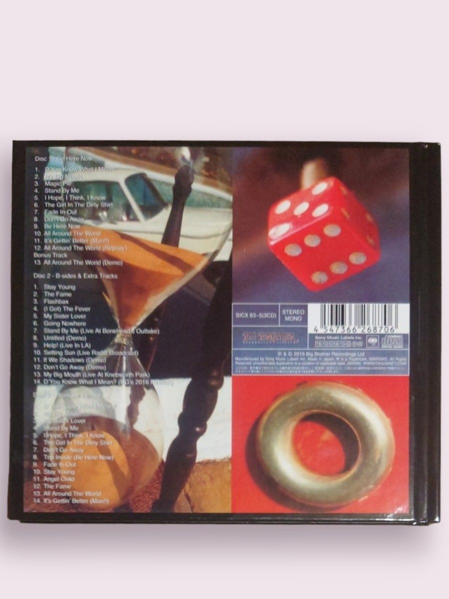 初回生産限定盤】oasis/BE HERE NOW デラックスエディション 初回生産限定盤】oasis/BE HERE NOW デラックスエディション