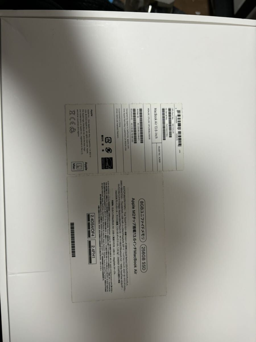 Apple MLXY3J/A 13インチ MacBookAir 8コアCPU …の画像4