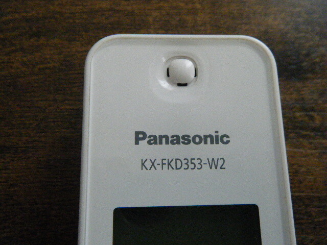 *Panasonic.....[ seeing from printing correspondence ] KX-PZ720DL-W+KX-FXD353-W2*
