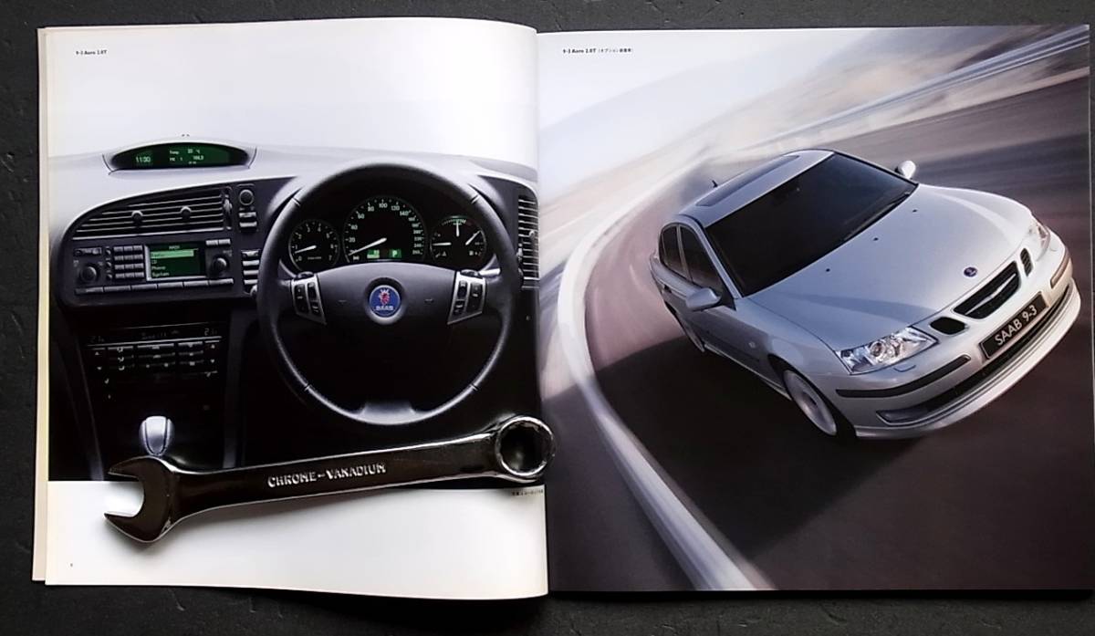  catalog Saab Saab 93 sport sedan Japanese gorgeous version 53 page se-ten. printing 