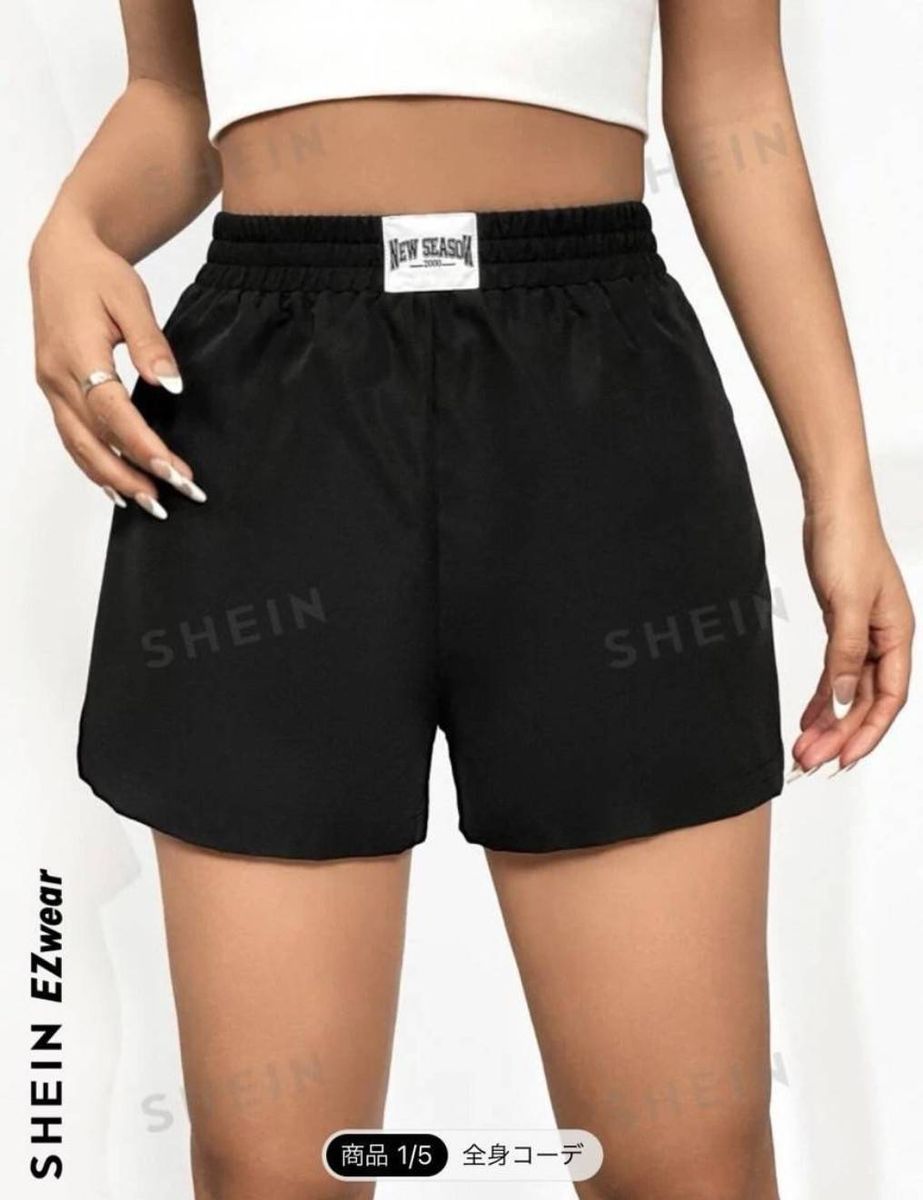 新品未使用 タグ付き！SHEIN EZwear ショートパンツ ホットパンツ 超ミニ丈 短パン  黒 ブラック XS 