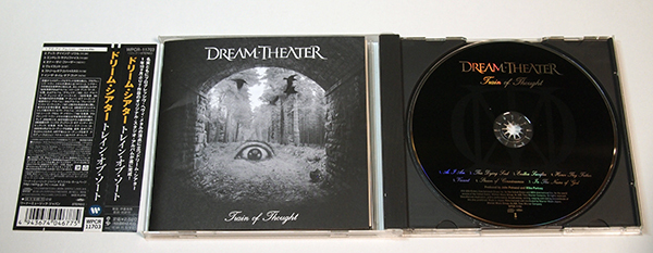 Train Of Thought/Dream Theater  Dream   *  ...