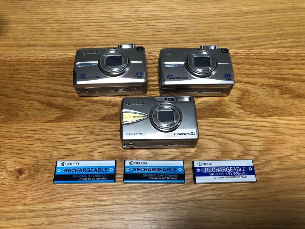 Kyocera ◆京セラ Finecam S3x S3 コンパクトデジタルカメラ◆ジャンク バッテリー付きの画像1