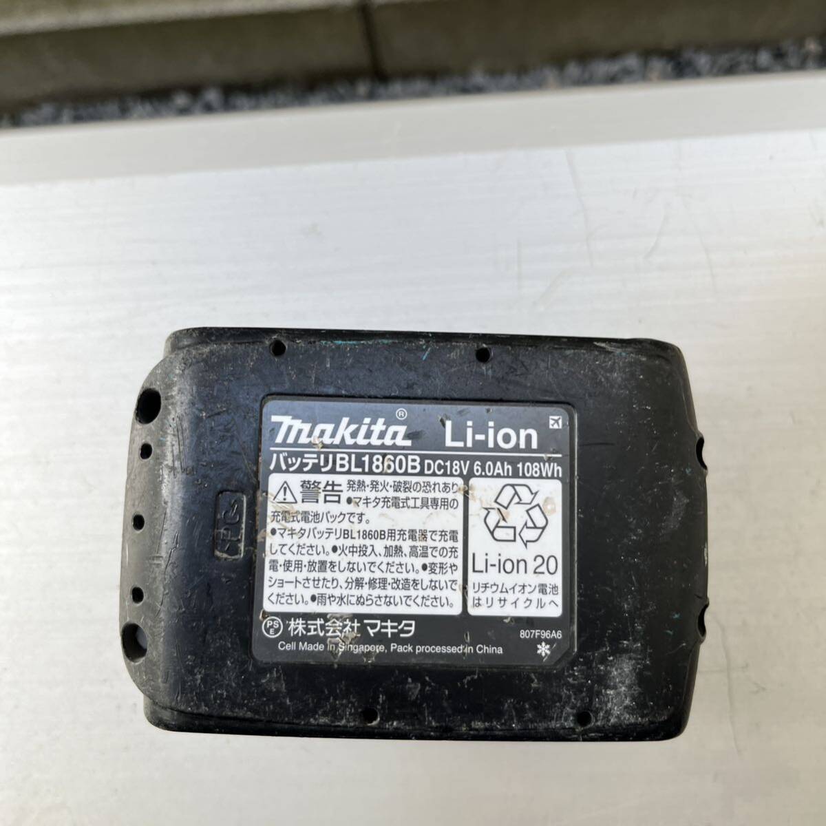 マキタ 18V バッテリー BL1860B 6Ahの画像2