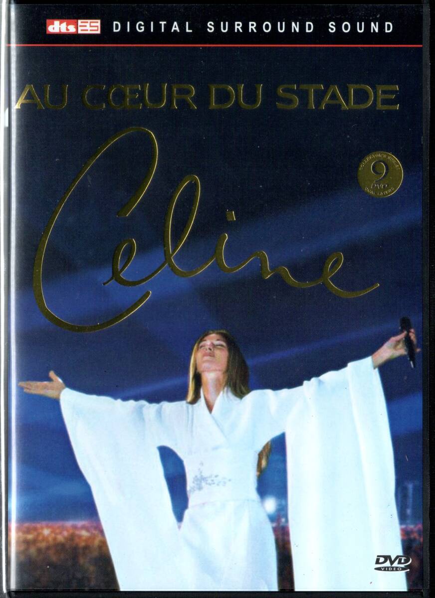 CELINE DION / AU COEUR DU STADE【DVD】セリーヌ・ディオン_画像1