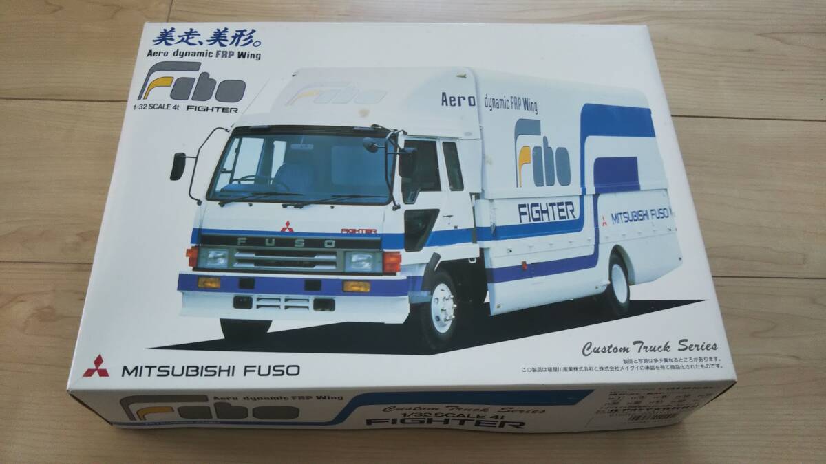  Aoshima 1/32 Mitsubishi Fuso Fighter Wing 