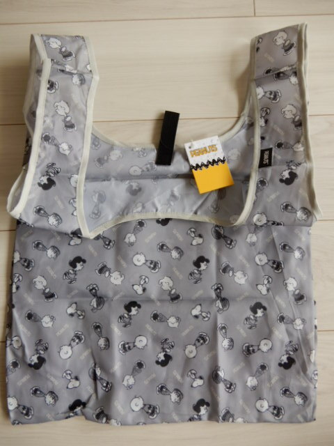  new goods * Snoopy tei Lee bag carrier bags gum band . compact storage * gray series 