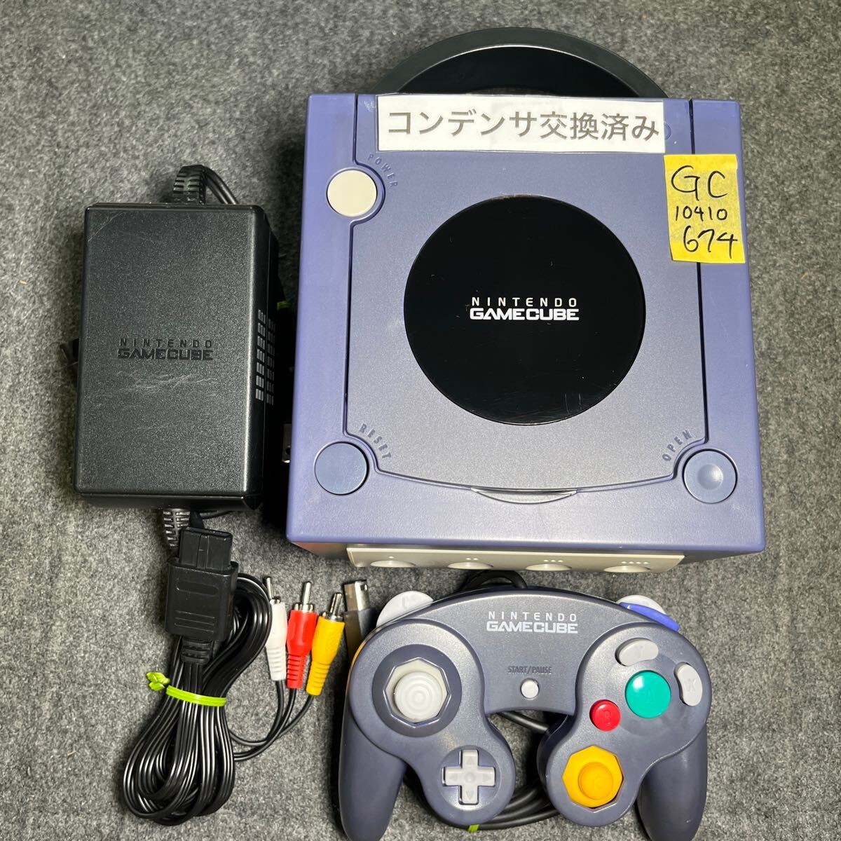 [ condenser exchange ] Game Cube GC violet body mainte cleaning OK control 674