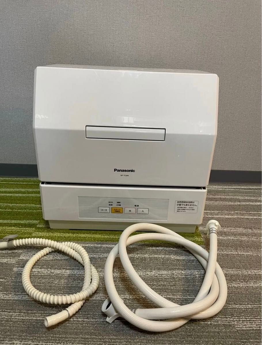 【中古】2017年製 Panasonic 食器洗い乾燥機 NP-TCM4