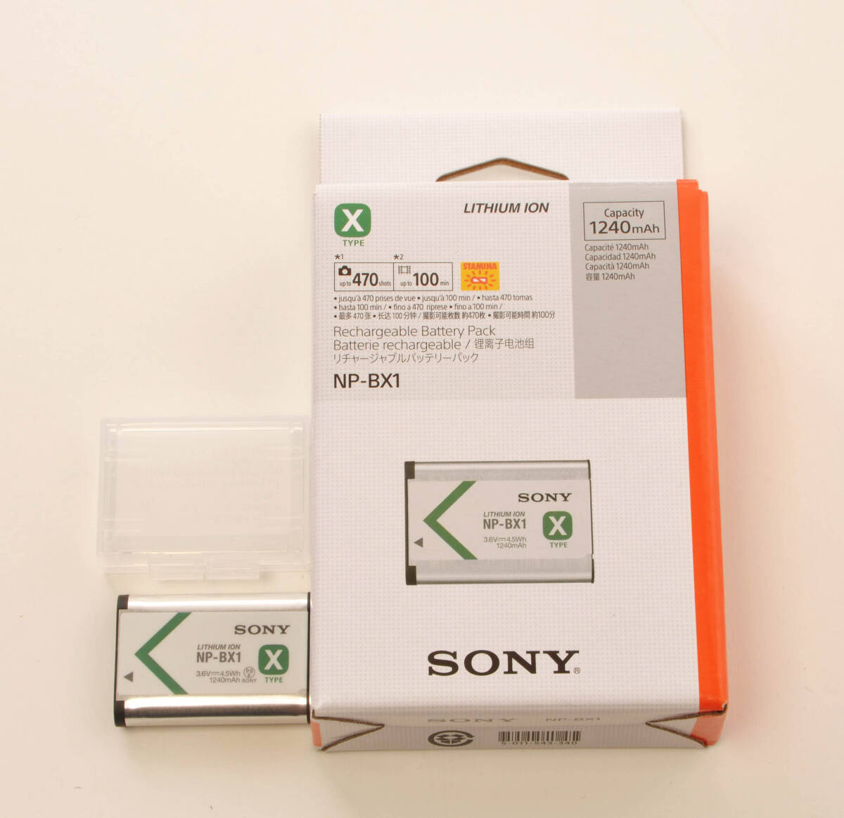 1円〜 ◇美品◆ SONY RX100VI DSC-RX100M6 デジタルスチルカメラ◆SONY電池付き　※通電・撮影確認済 _画像7