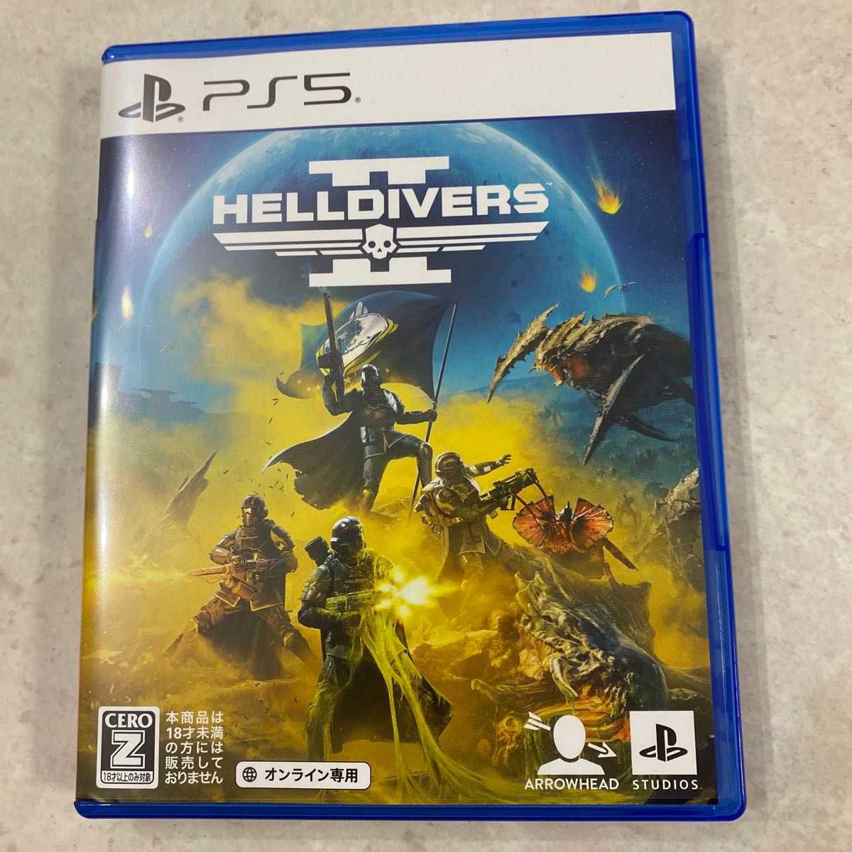 HELLDIVERS2