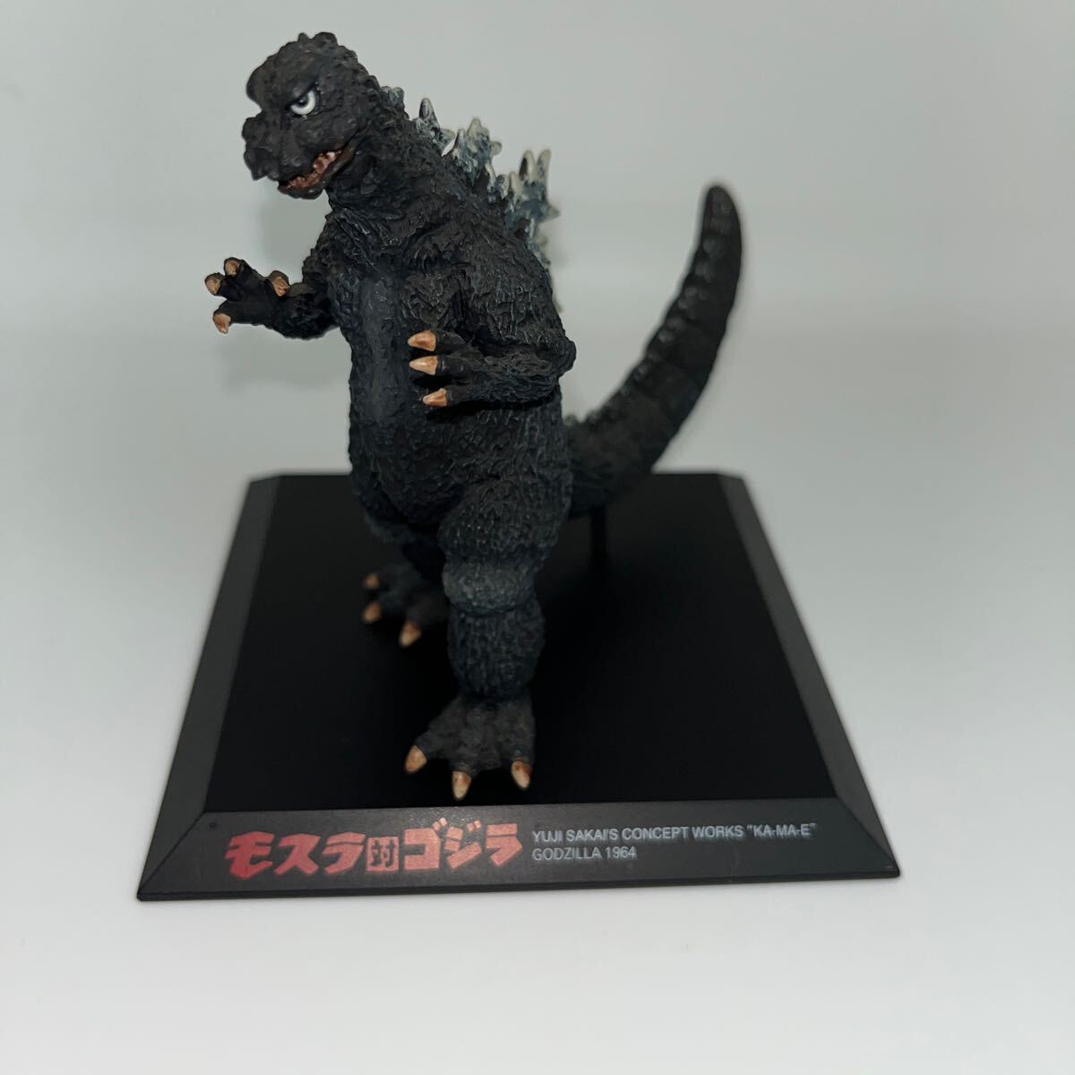 ★酒井ゆうじコンセプトワークスGODZILLA 構 モスラ対ゴジラ モスゴジ 箱無し_画像1