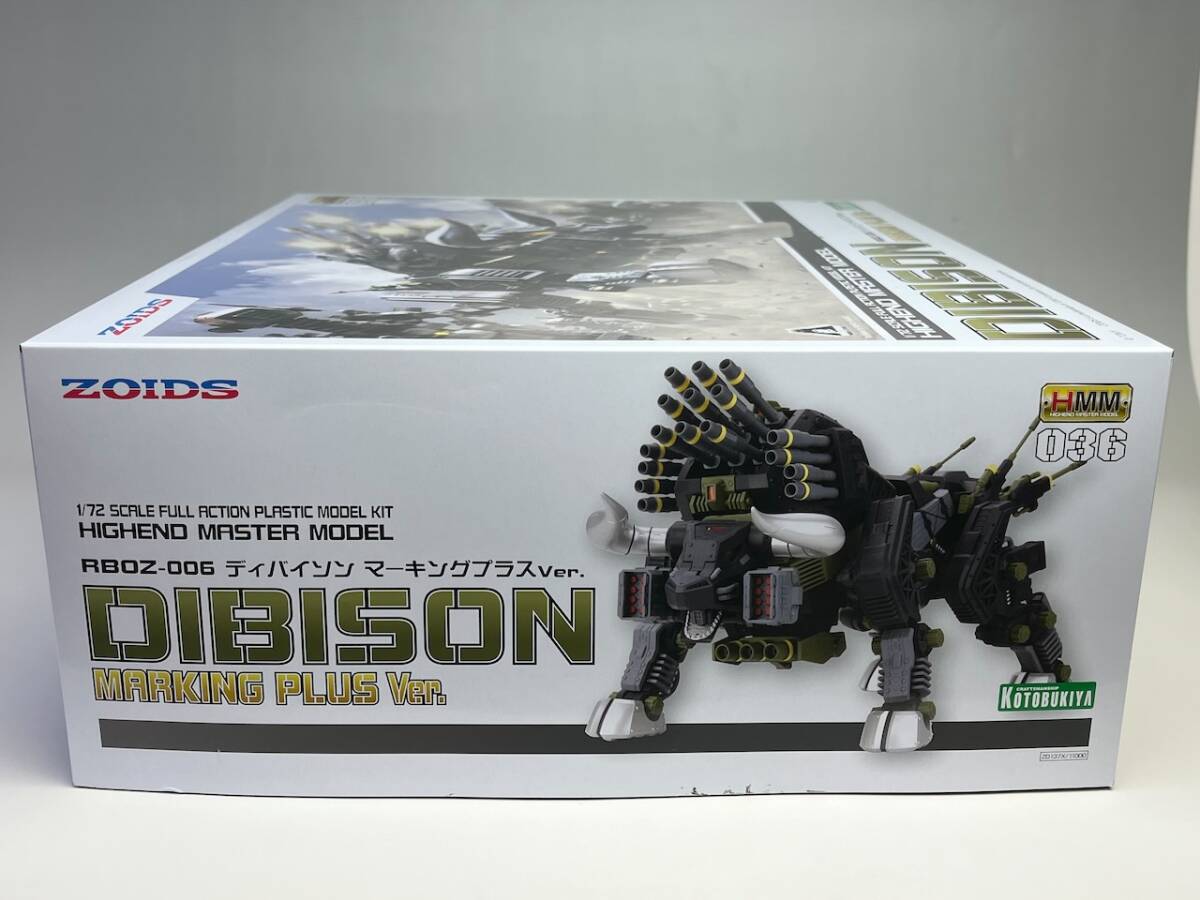  unopened Kotobukiya Zoids |ZOIDS HMM 036 1/72 RBOZ-006tibaison marking plus Ver.