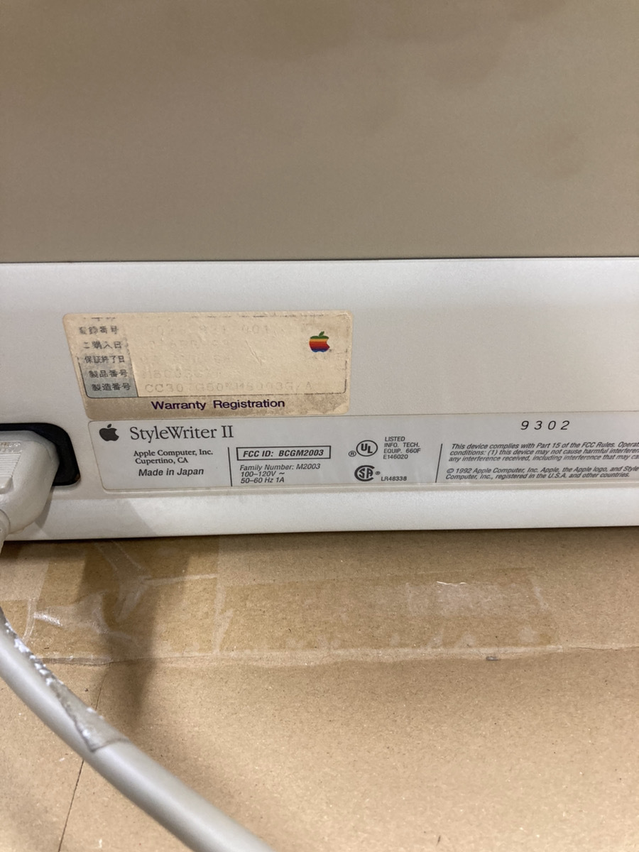 Apple StyleWriter II 起動確認済　　　　A-125_画像4