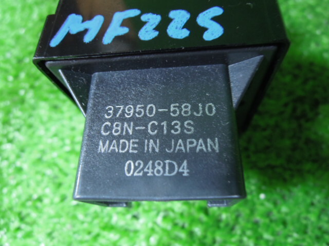 スズキ MRワゴン MF22S 電動格納 ドアミラースイッチ 中古 37950-58J0 C8N-C13S 0248D4 9ピン 10552_画像8