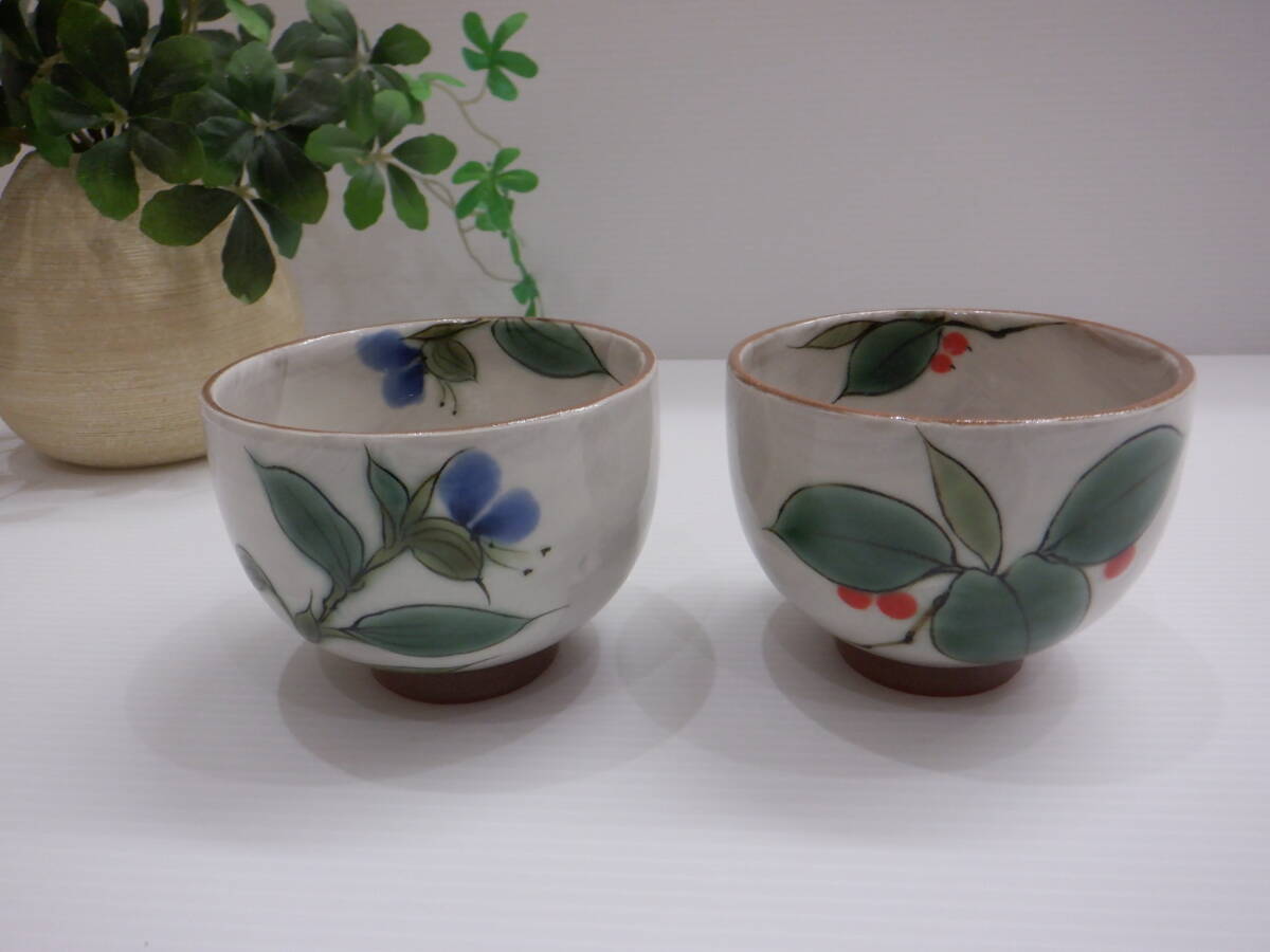 京焼 清水焼 色絵付 とうあん 陶 湯呑/湯飲み/吸い出し碗 茶器 2客 美品_画像1