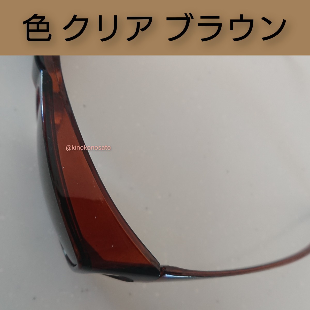 【匿名配送】 オーバーサングラス メガネの上から 掛けられる サングラス めがねの画像4