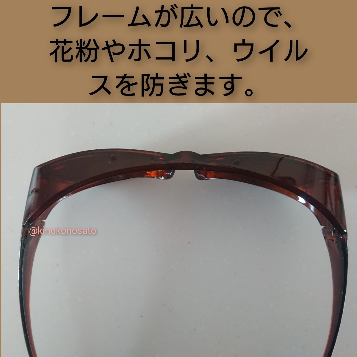 【匿名配送】 オーバーサングラス メガネの上から 掛けられる サングラス めがね_画像3