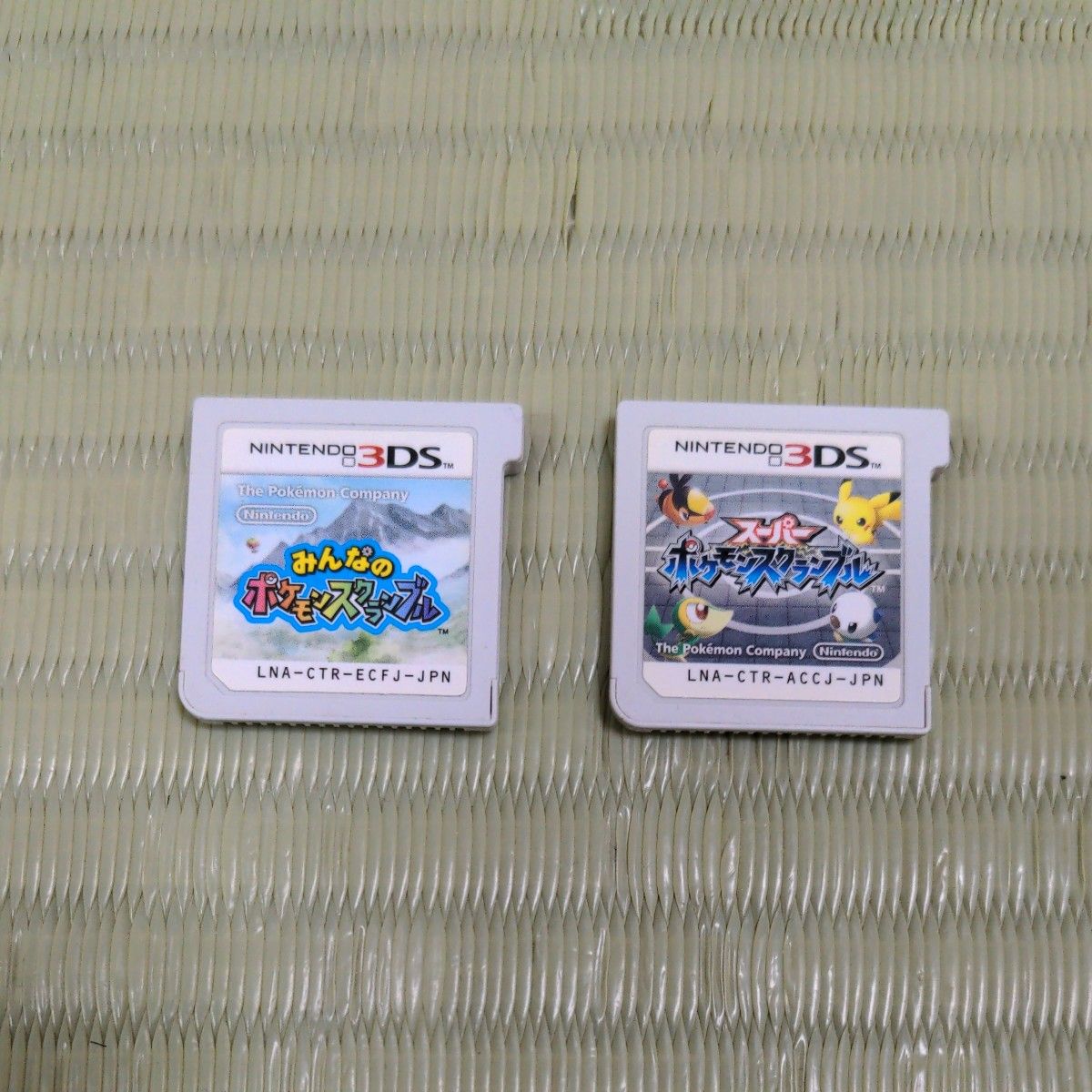 ポケモンスクランブル2本セット 3DS