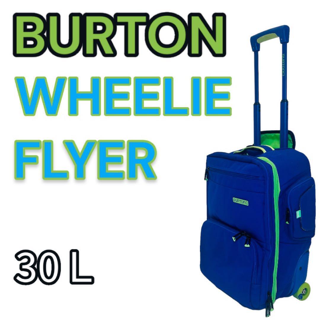 BURTON バートン　WHEELIE FLYER 30L 希少　キャリー　２輪_画像1
