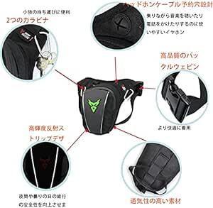 バイク用 レッグバッグ Forbestly バイクウエストバッグ ホルスターバッグ3室構造 防水 メンズ ウェストポーチ ヒップバの画像2