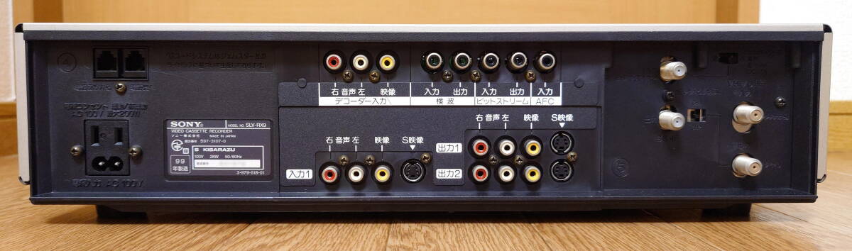 【ジャンク品】 SONY ソニー ビデオカセットレコーダー SLV-RX9 動作確認済_画像6