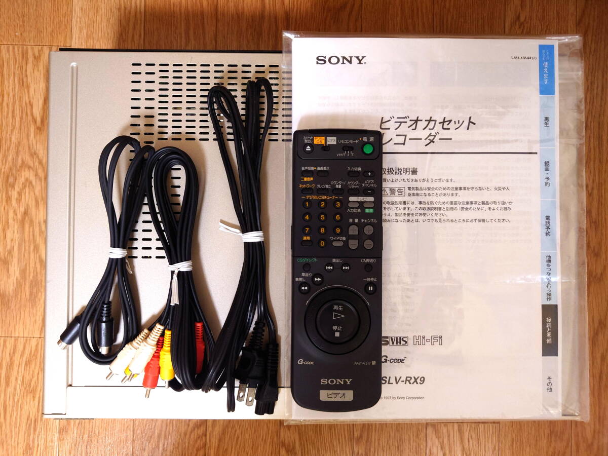 【ジャンク品】 SONY ソニー ビデオカセットレコーダー SLV-RX9 動作確認済_画像2