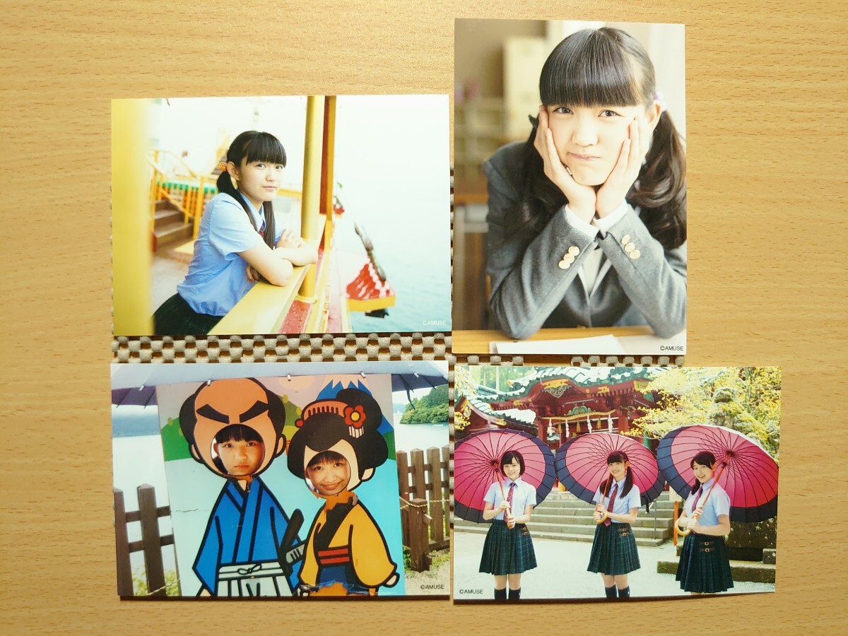 ○ さくら学院公式グッズ『 さくら学院2017年度 麻生真彩② 写真4枚セット 』○_画像1