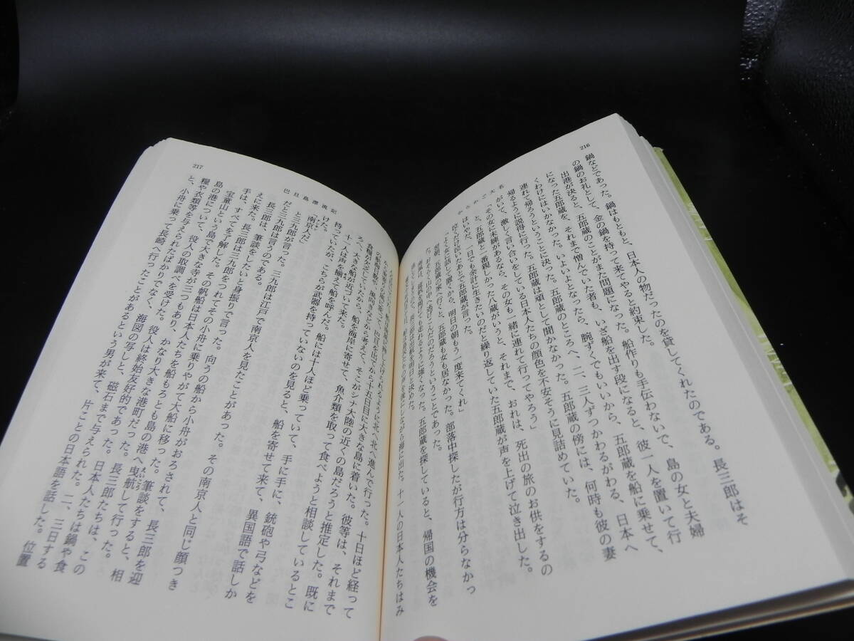 item_image_6